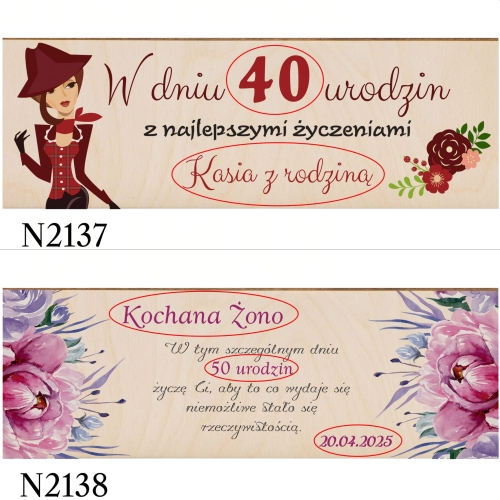 Kosz prezentowy skrzyneczka z kominkiem PREZENT URODZINOWY nadruk