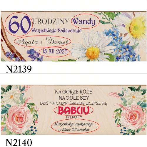 Kosz prezentowy skrzyneczka z kominkiem PREZENT URODZINOWY nadruk