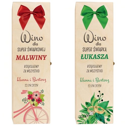 Zestaw 2 skrzynek na wino ORYGINALNE PODZIĘKOWANIE DLA ŚWIADKÓW ślub