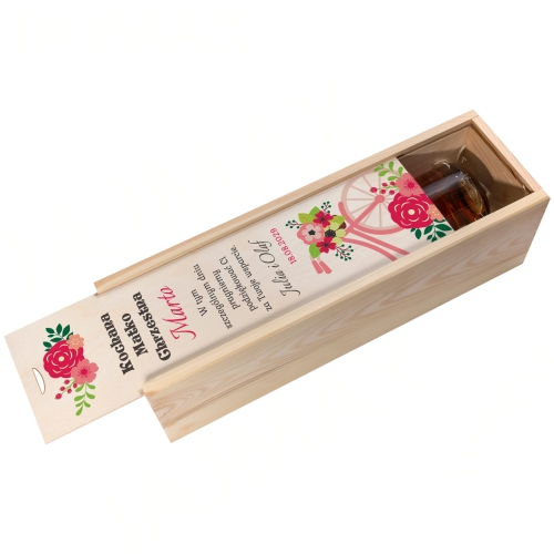 Skrzynka na wino 2 szt PODZIĘKOWANIA DLA CHRZESTNYCH OD PARY MŁODEJ