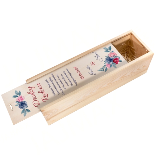 PODZIĘKOWANIE WESELNE DLA RODZICÓW skrzynka na wino z dedykacją