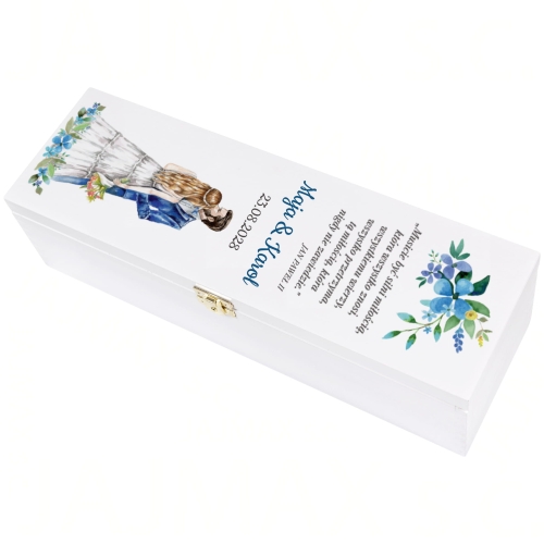 BIAŁA SKRZYNKA NA WINO pomysłowy upominek na ślub z twoim nadrukiem