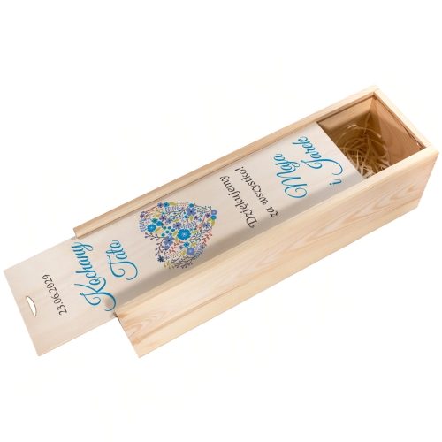 Skrzynka na wino PODZIĘKOWANIA ŚLUBNE DLA TATY dedykacja