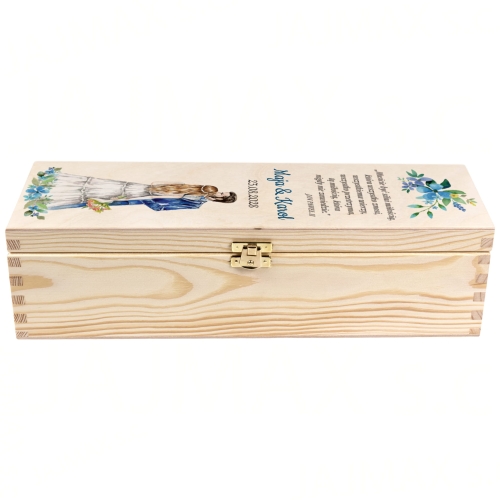 SKRZYNKA NA WINO prezent na ślub wesele zatrzask nadruk