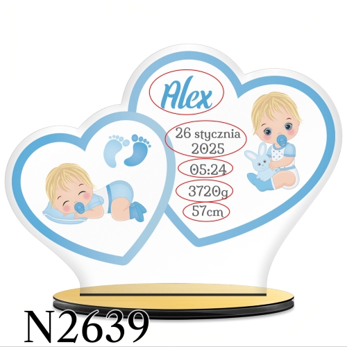 METRYCZKA dwa serca PREZENT DLA DZIECKA nadruk