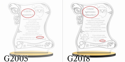 Statuetka list od ŚWIĘTEGO MIKOŁAJA dla dziecka grawer