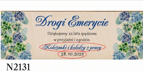 Kosz prezentowy od kolegów z pracy ODEJŚCIE NA EMERYTURĘ