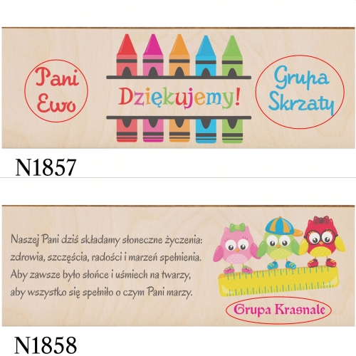 ZESTAW PREZENTOWY prezent dla wychowawcy od klasy