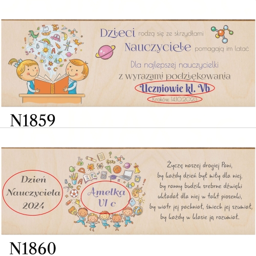 ZESTAW PREZENTOWY prezent dla wychowawcy od klasy